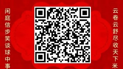 小米电竞新品亮相，定制耳机成焦点